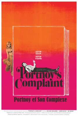 Portnoy Et Son Complexe (Portnoy's Complaint) en streaming ou téléchargement 
