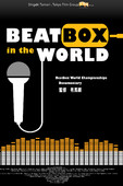  Beatbox in the world en streaming ou téléchargement 