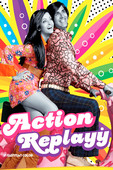  Action Replayy en streaming ou téléchargement 