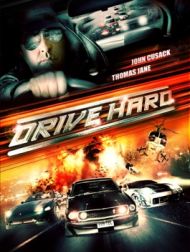 DVD Drive Hard