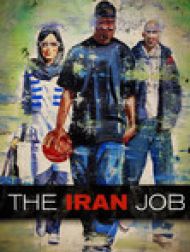 DVD The Iran Job