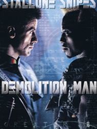 DVD Demolition Man