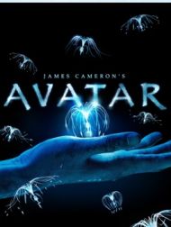 DVD Avatar Edition Collector – Version Longue