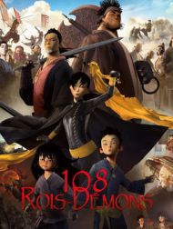 DVD 108 Rois-démons