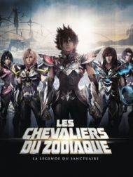 DVD Les Chevaliers Du Zodiaque : La Légende Du Sanctuaire (VF)