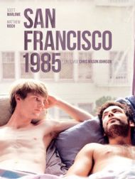 DVD San Francisco 1985