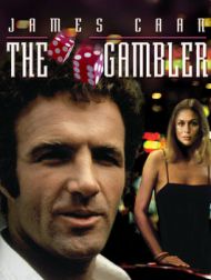 DVD Le Flambeur (The Gambler)