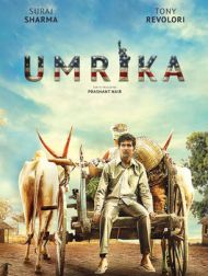 DVD Umrika