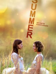 DVD Summer (2015)