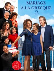 DVD Mariage à La Grecque 2