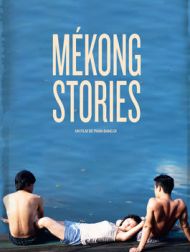 DVD Mekong Stories
