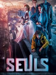 DVD Seuls (2017)