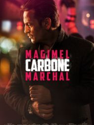 DVD Carbone