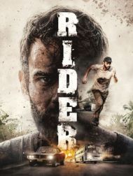 DVD Rider