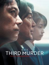 DVD The Third Murder