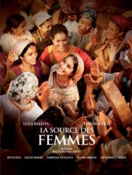 DVD La Source Des Femmes