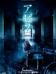 DVD The GazettE: HALLOWEEN NIGHT 17 The DARK HORROR SHOW SPOOKY BOX 2 ABYSS LIVE AT 10.30 TOYOSU PIT TOKYO