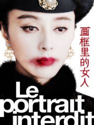 DVD Le Portrait Interdit