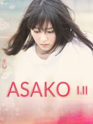 DVD Asako I & II
