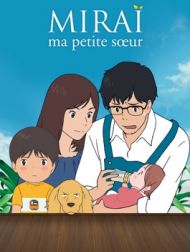 DVD Miraï, Ma Petite Sœur (VOST)