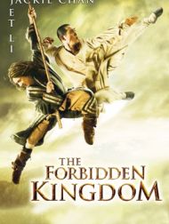 DVD Le Royaume Interdit (The Forbidden Kingdom)