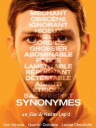 DVD Synonymes