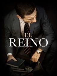 DVD El Reino