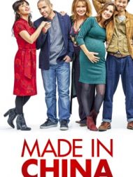 DVD Made In China