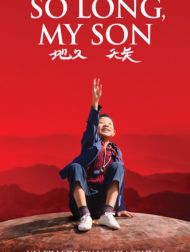 DVD So Long, My Son