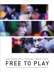 DVD Free To Play
