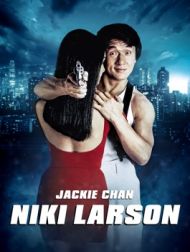 DVD Niki Larson
