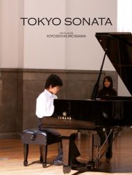 DVD Tokyo Sonata