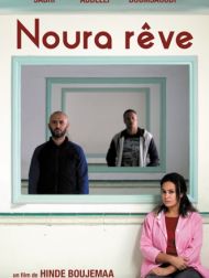 DVD Noura Rêve