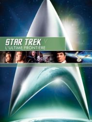 DVD Star Trek V: L'Ultime Frontière