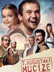 DVD 7. Koğuştaki Mucize / LA CELLULE NUMERO 7