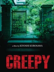 DVD Creepy