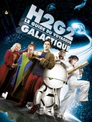 DVD H2G2 : Le Guide Du Voyageur Galactique