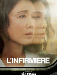 DVD L'infirmière (2020)