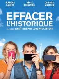 DVD Effacer L'historique