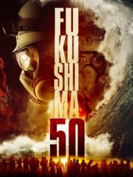 DVD Fukushima 50
