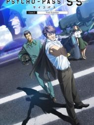 DVD Psycho-Pass: Sinners Of The System Case 2 First Guardian (サイコパス)
