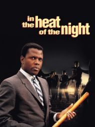 DVD In The Heat Of The Night