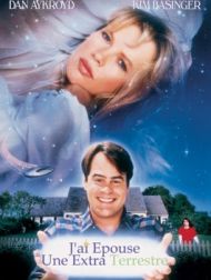 DVD J'Ai Epouse Une Extra Terrestre