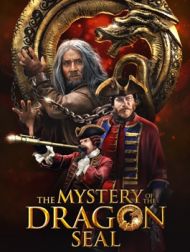 DVD The Mystery Of The Dragon Seal : La Légende Du Dragon