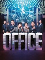 DVD Office