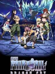 DVD Fairy Tail Le Film : Dragon Cry