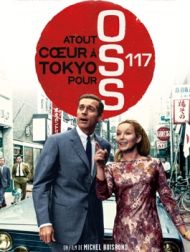 DVD Atout Cœur à Tokyo Pour OSS 117