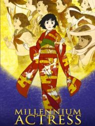 DVD Millennium Actress