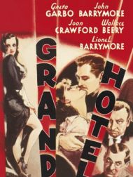 DVD Grand Hôtel