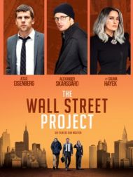 DVD The Wall Street Project
